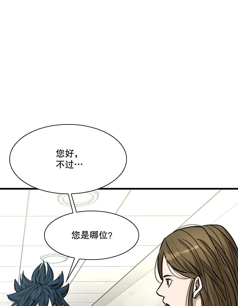 328.粉丝的请求15