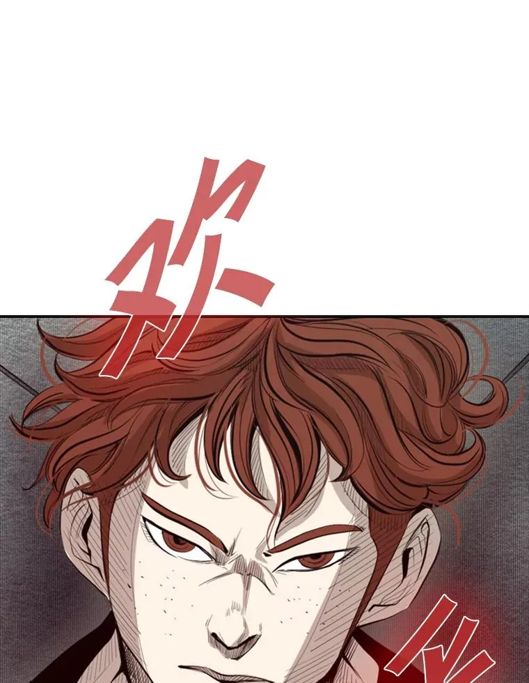 156.他上场了33