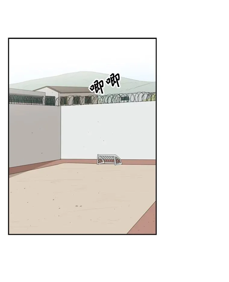9.复仇宣言91