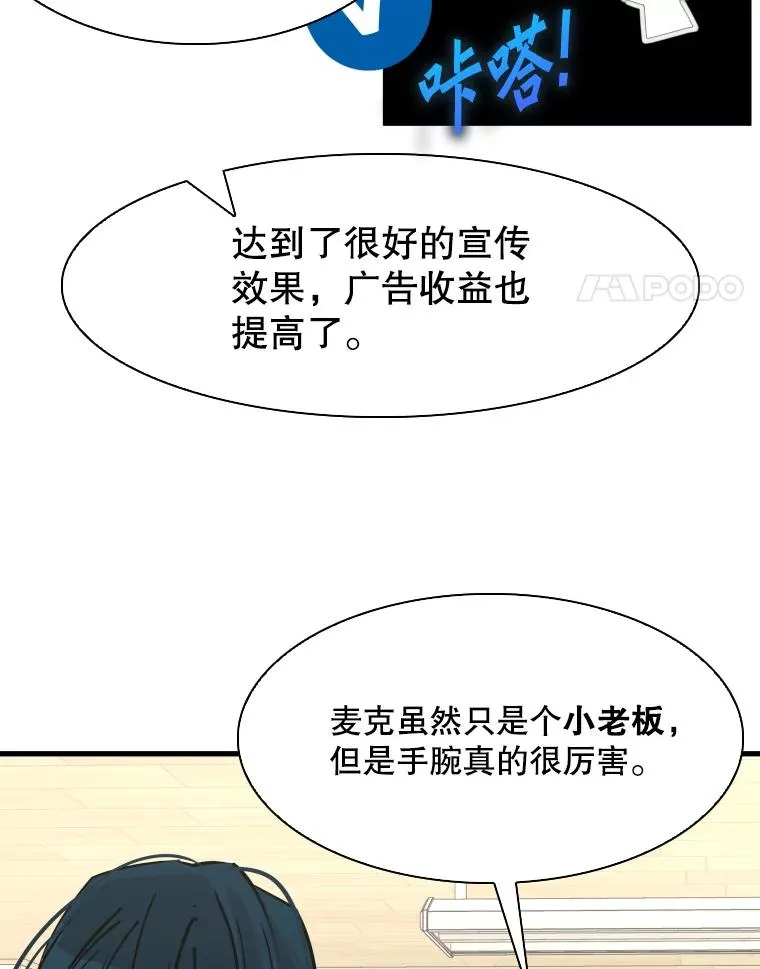 312.特别之处34