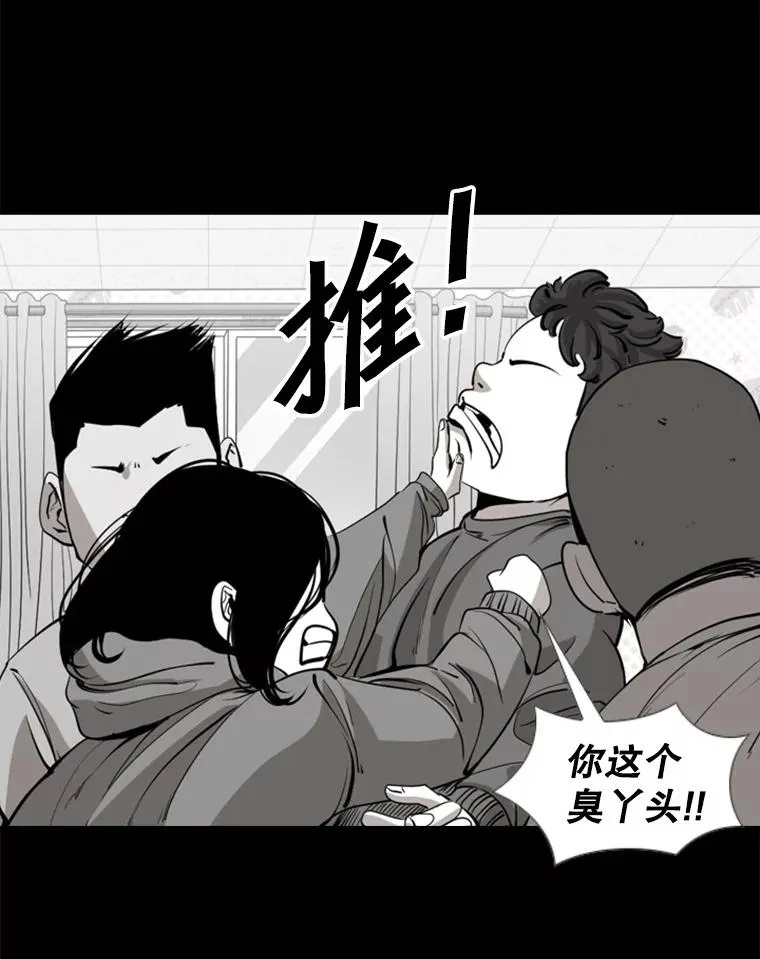 170.比赛继续79