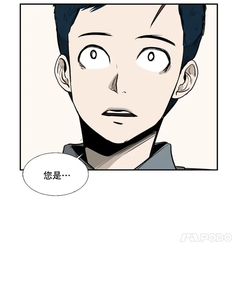 11.履行约定98