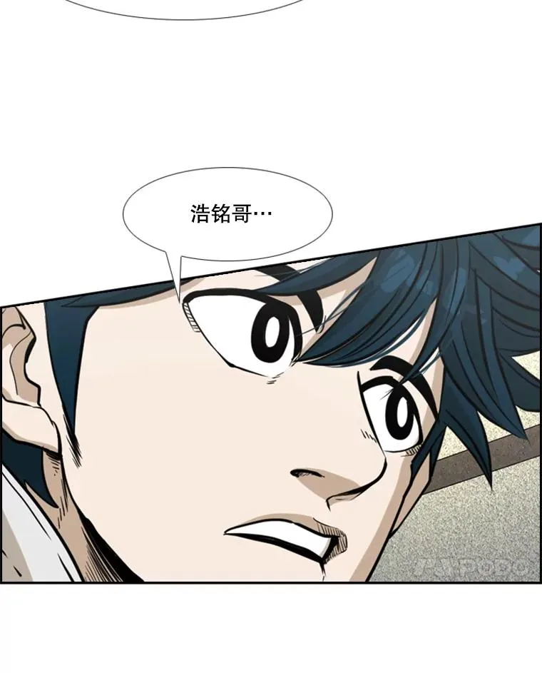 237.抉择57