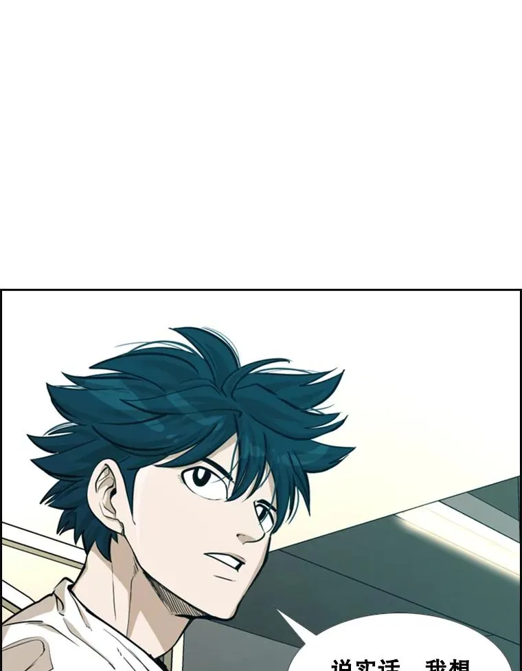 237.抉择6