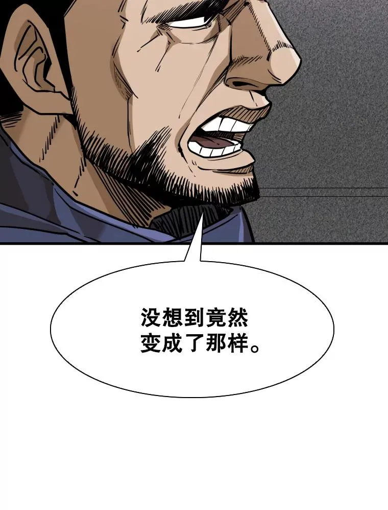 302.郑浩铭的请求54