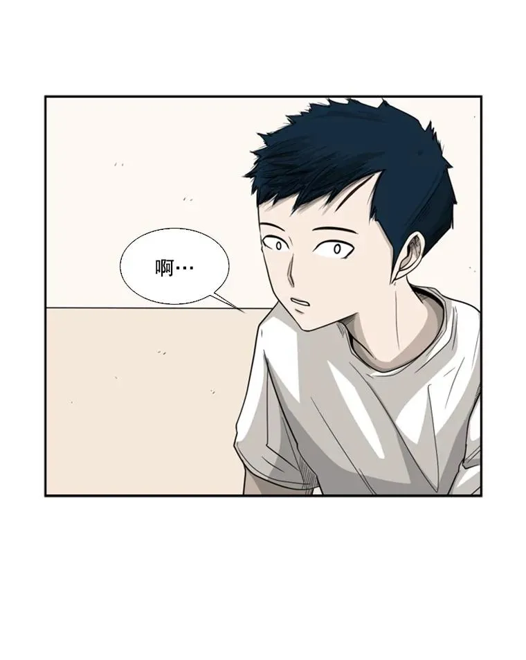 34.挑衅5