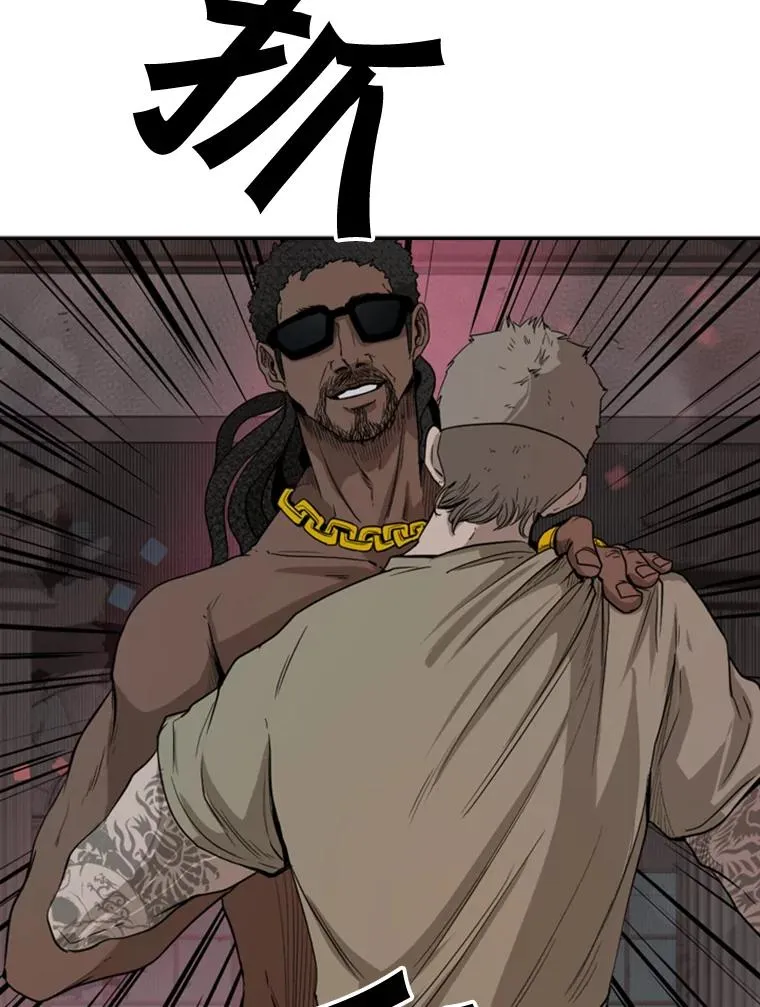 96.出拳69