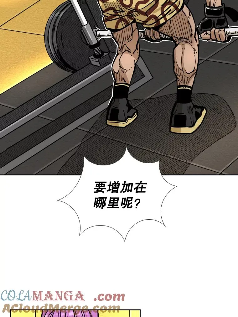 278.擂台赛准备64