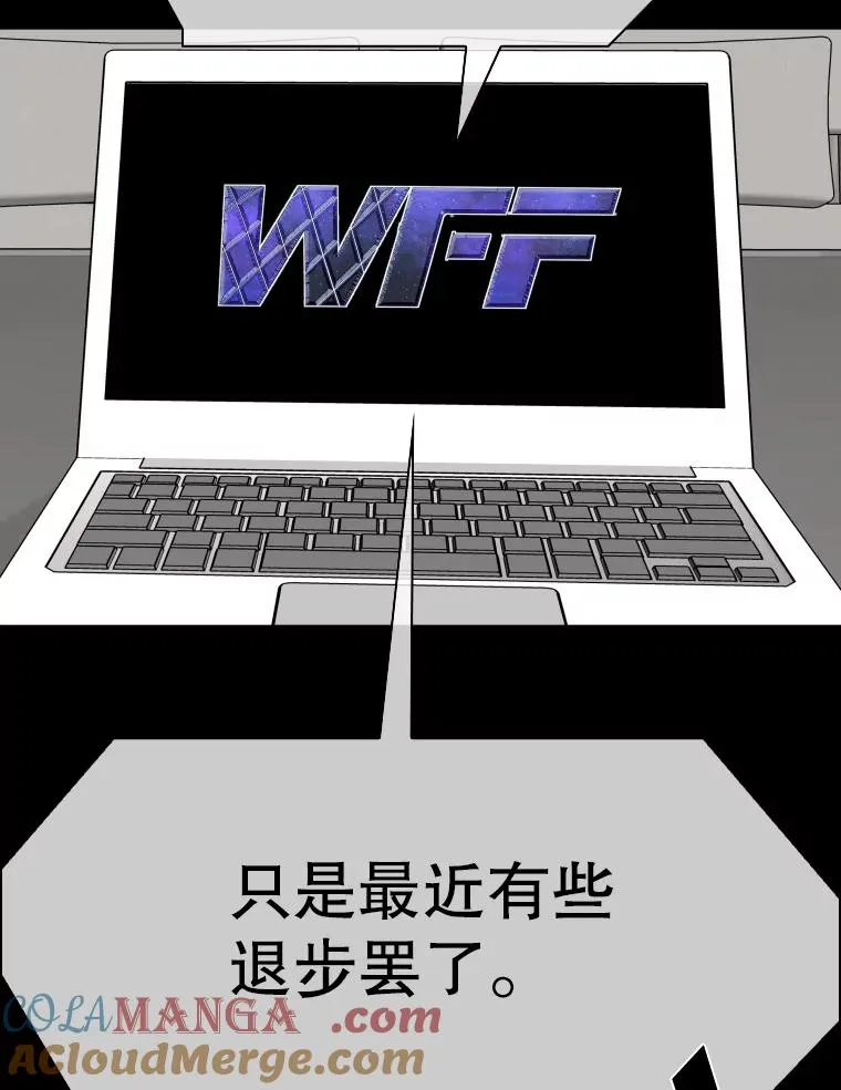327.各自备战88