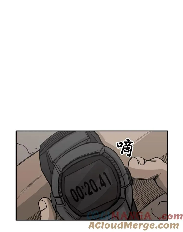 62.正面交锋96
