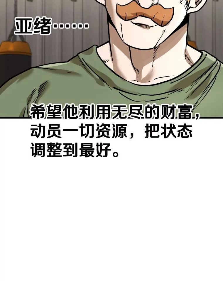 313.各自备战26