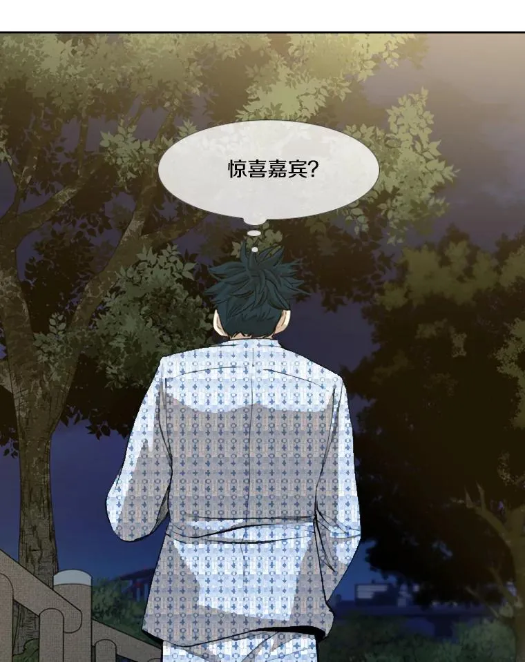 183.警告63