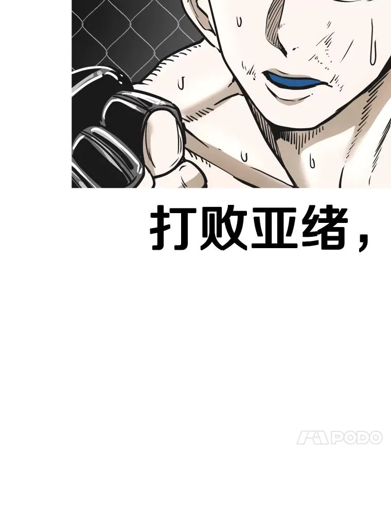 327.各自备战111