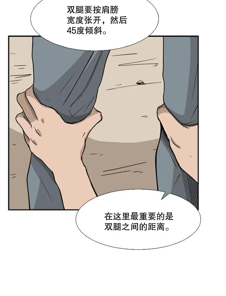 22.回忆39