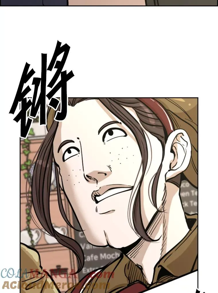 227.三大挑战者（上）48