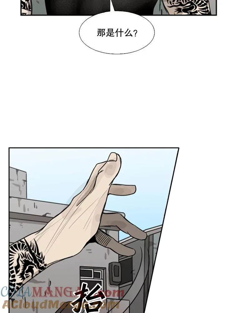 65.最后武器140