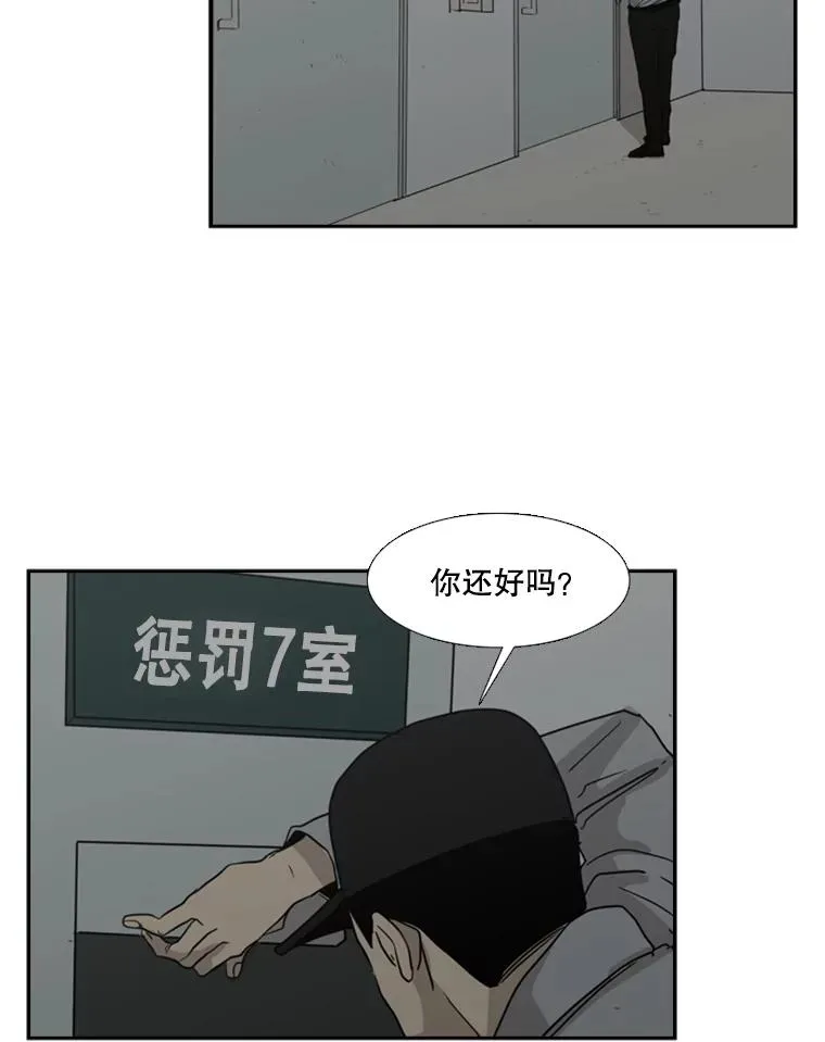 5.正式开始61
