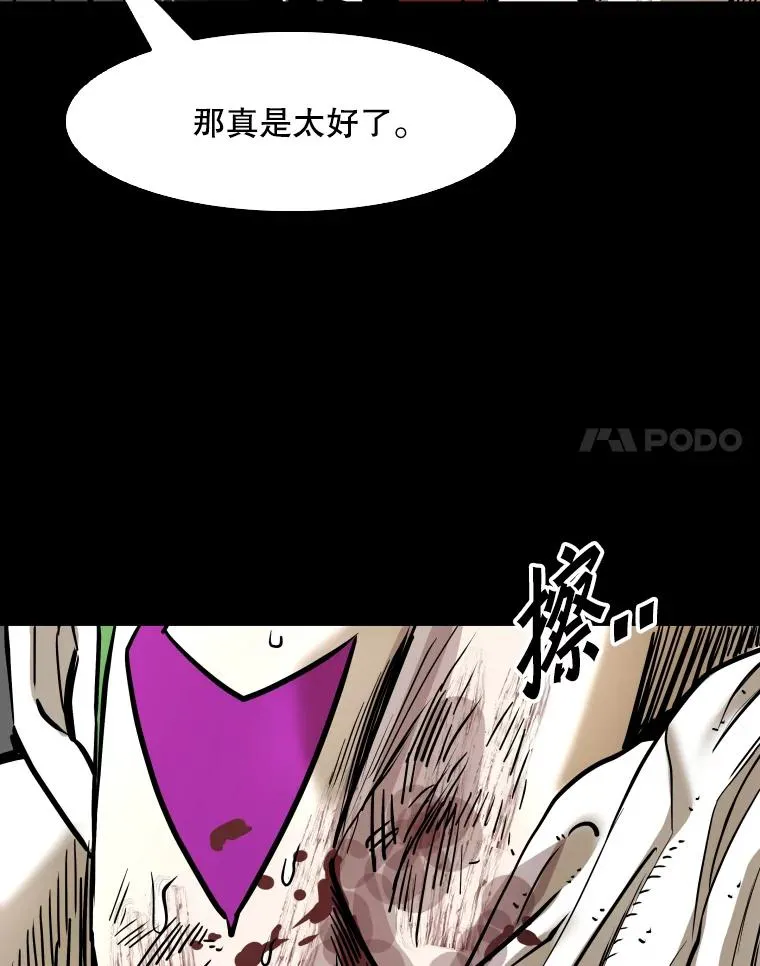 319.认输62