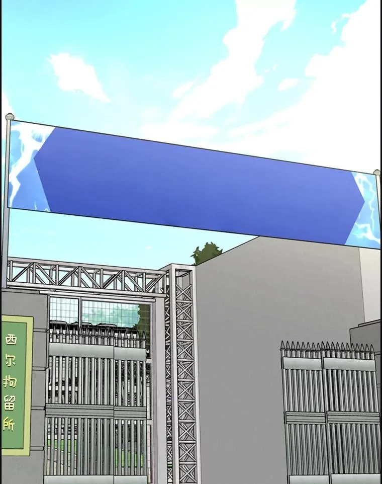 199.最恐怖的KO胜主人公111