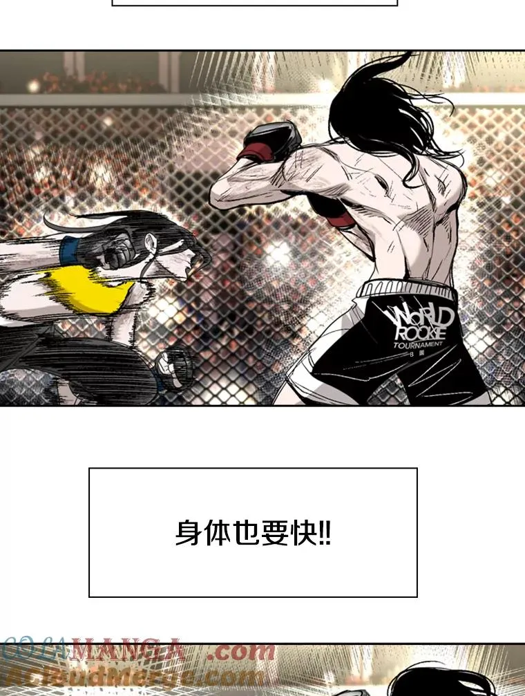 189.我要快88