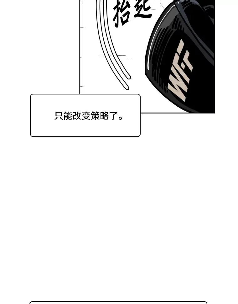 267.乘隙而入111
