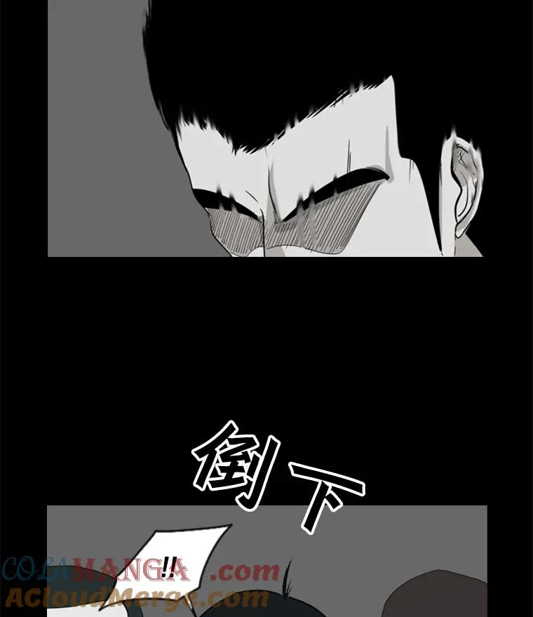 17.探索54