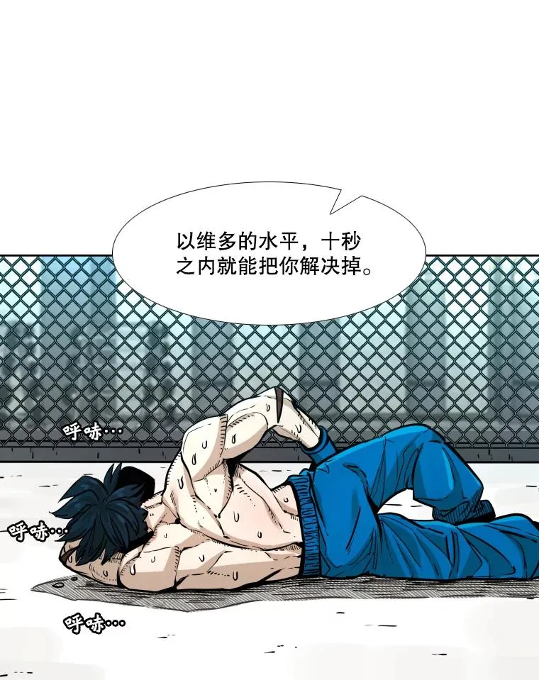 279.擂台赛准备（2）39