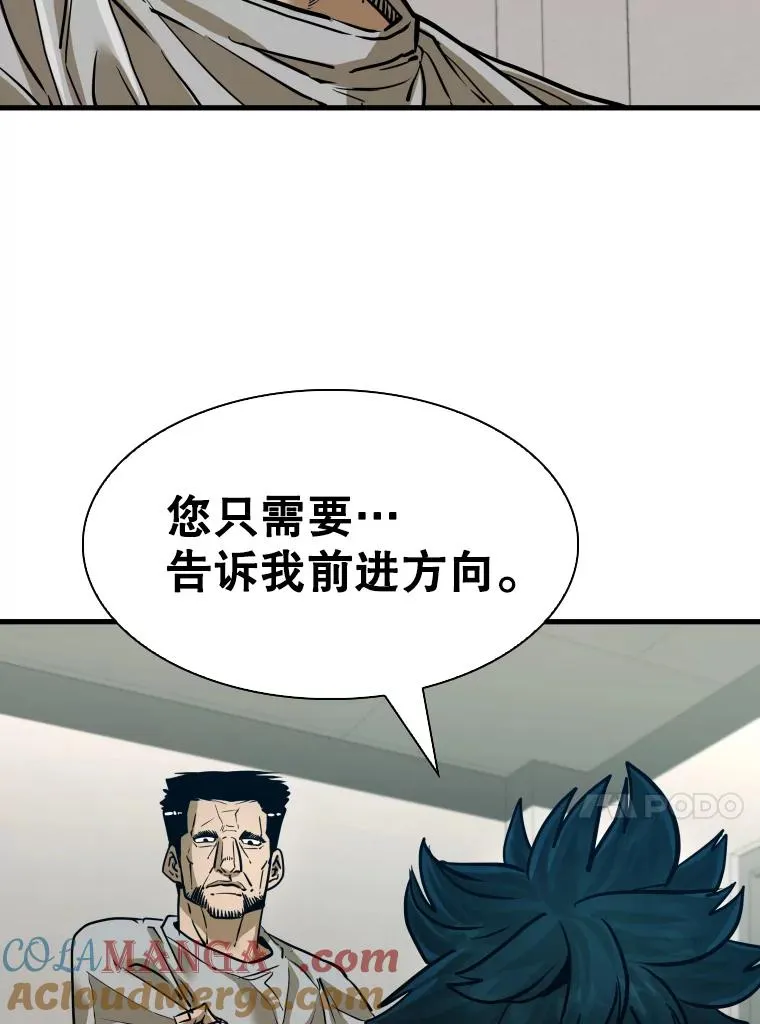 305.重新振作64