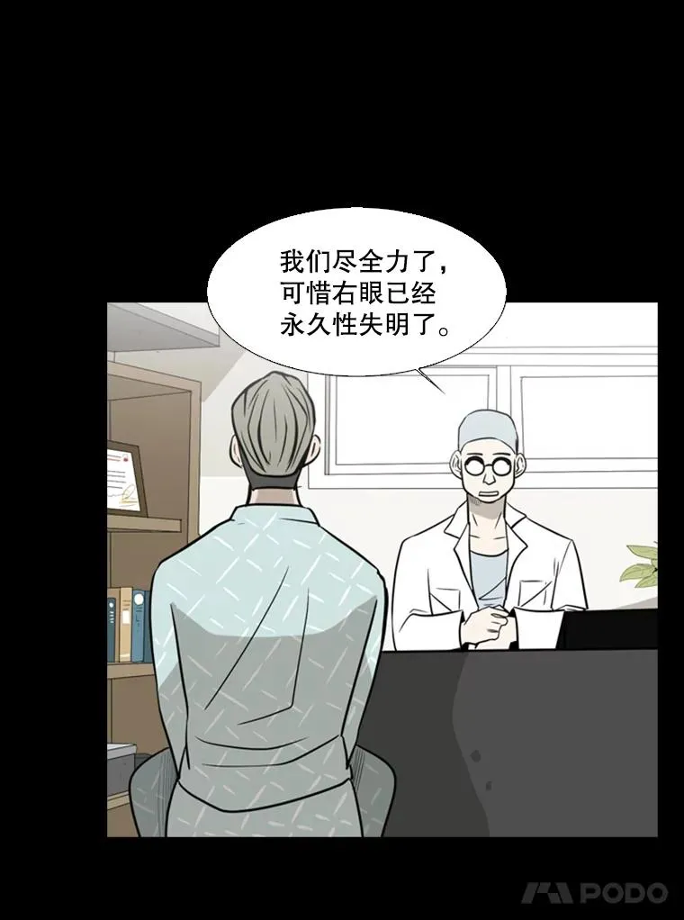 9.复仇宣言22
