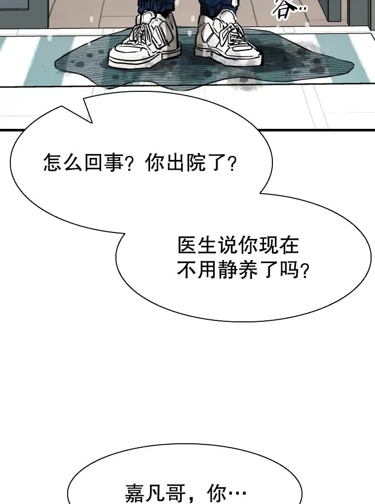 302.郑浩铭的请求118