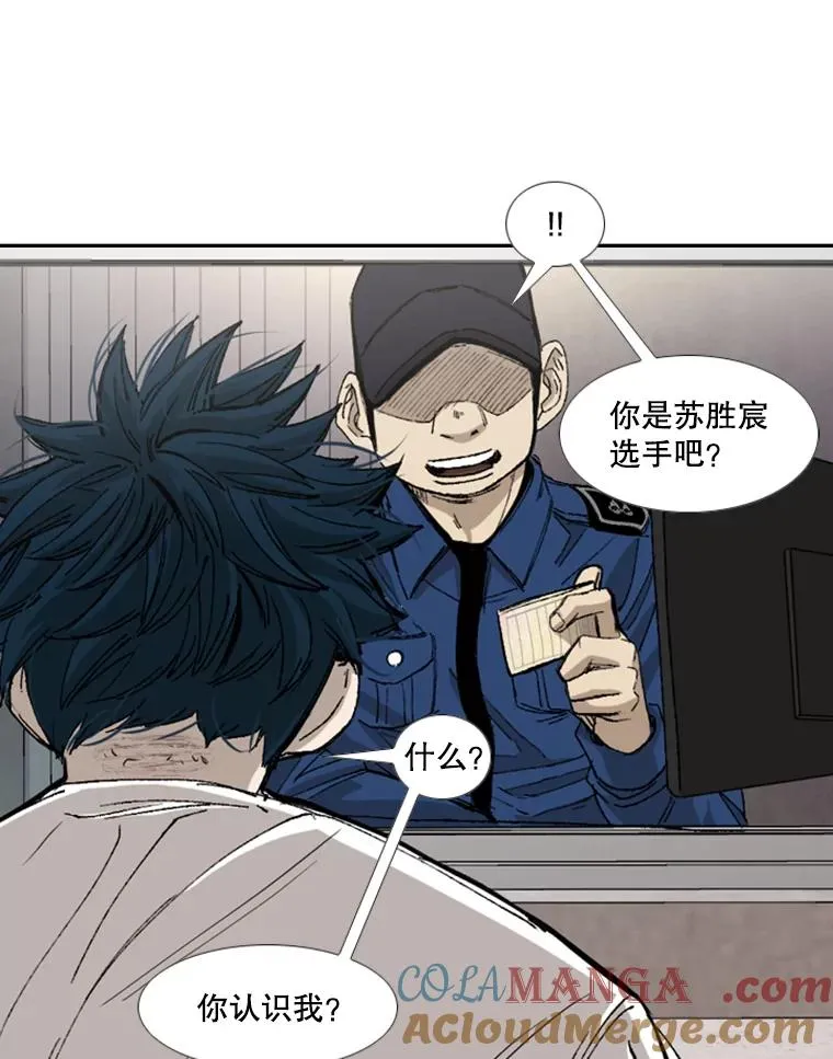 180.好的战略12