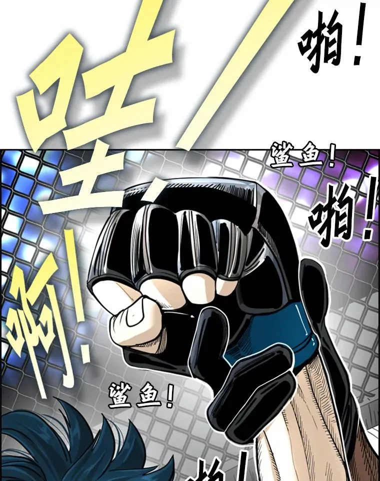 249.二次对战请求35