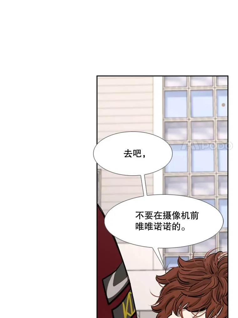 183.警告74