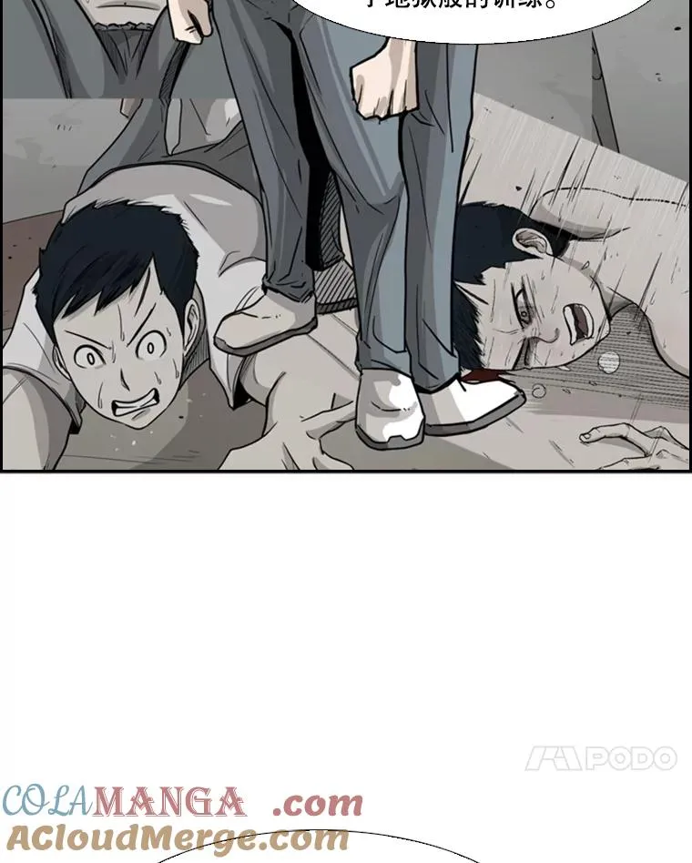 54.我叫方妍迪76