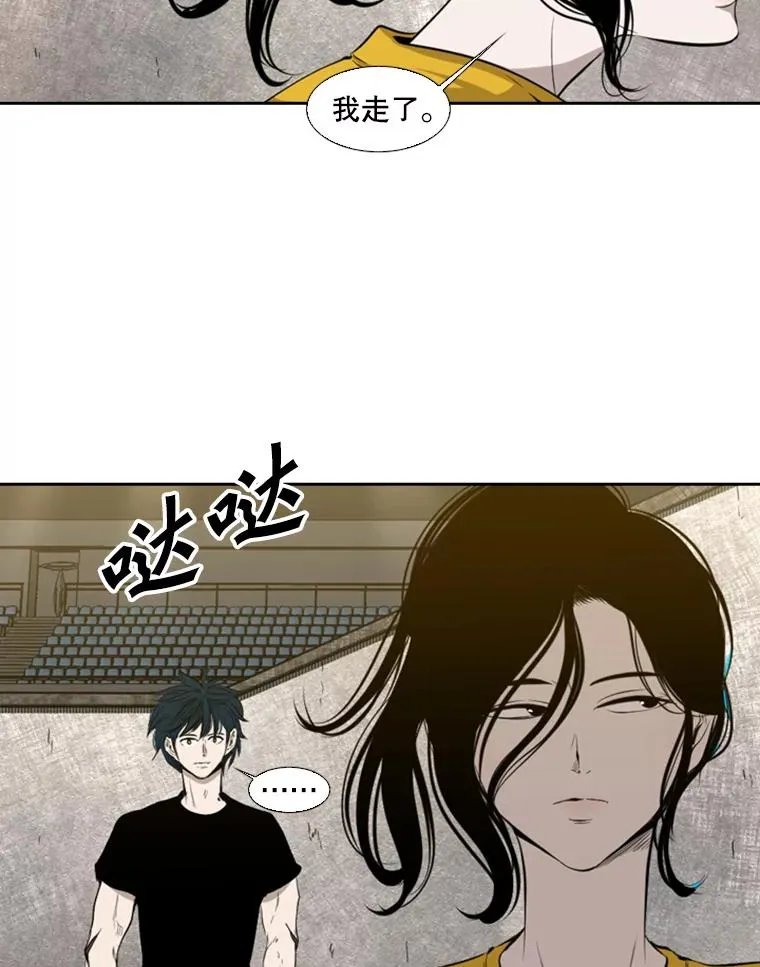 130.报名开始46