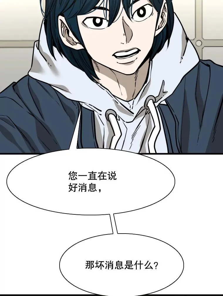 313.各自备战69