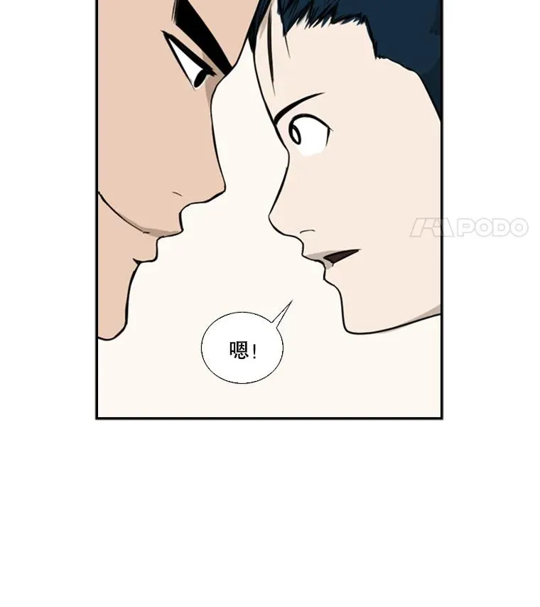 13.女强者40
