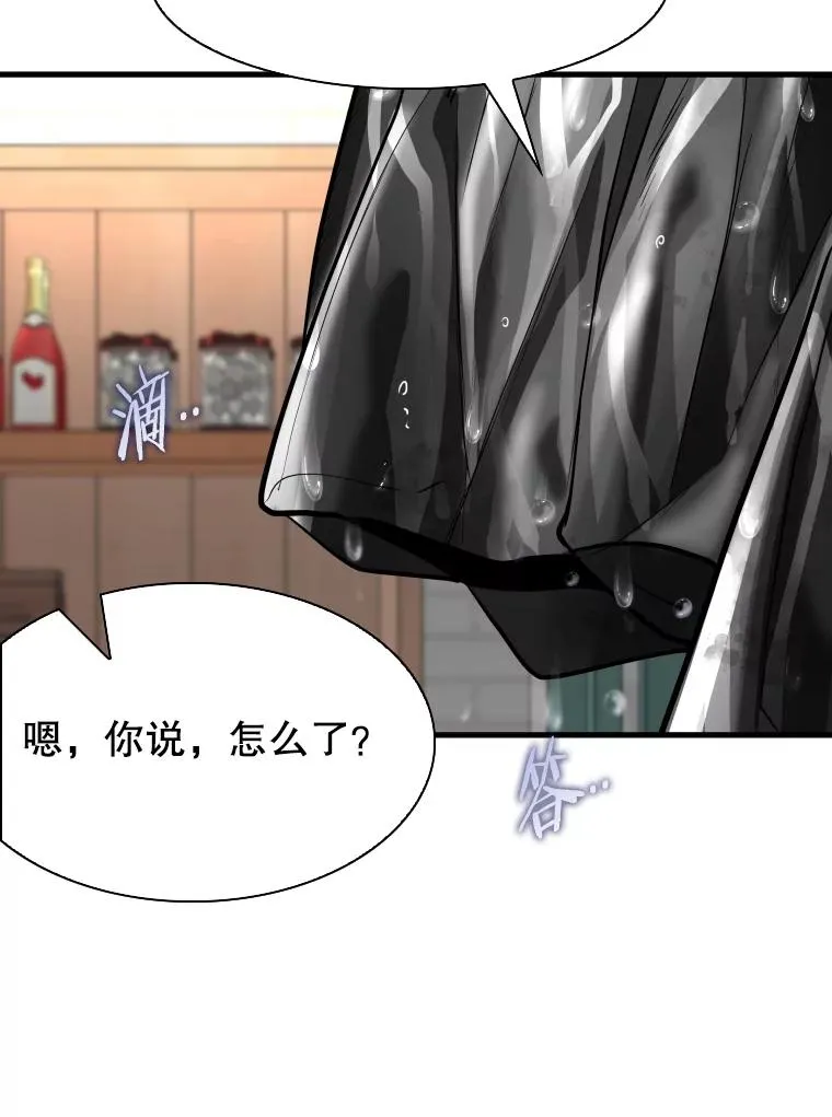 303.初饮酒5