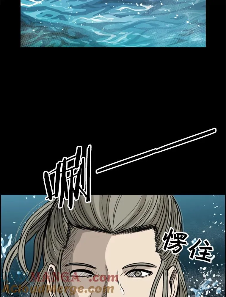 64.正面交锋（3）104