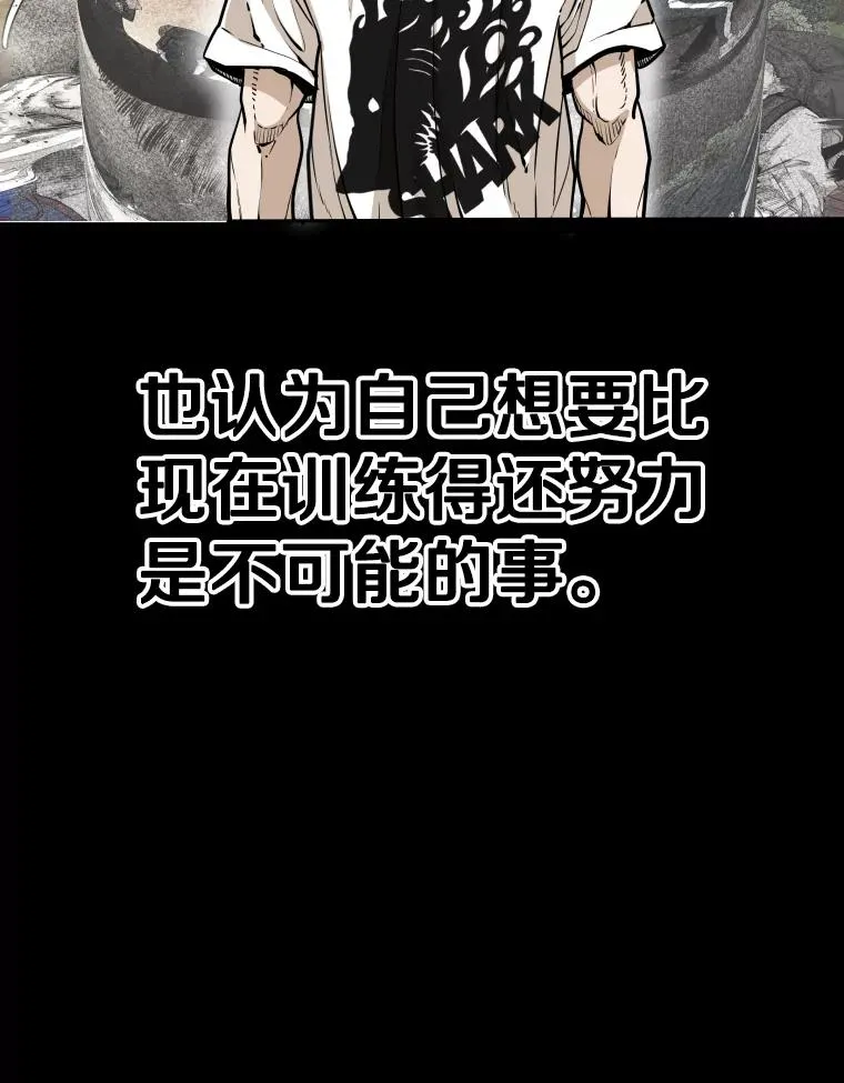 279.擂台赛准备（2）10