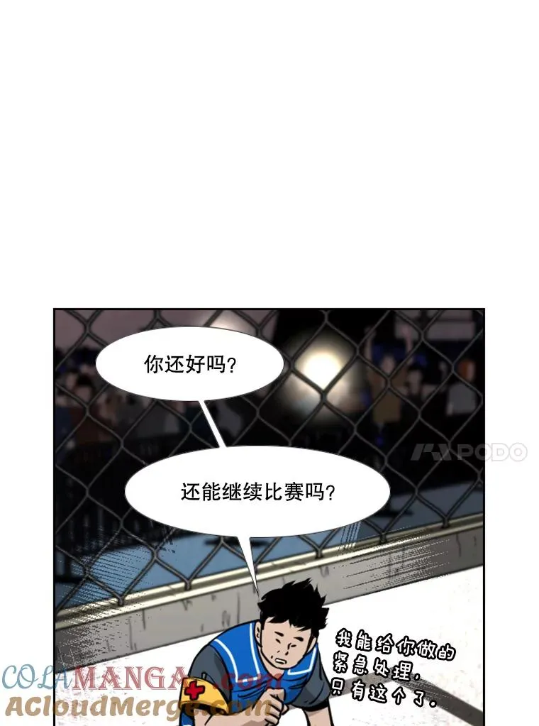 213.回礼60