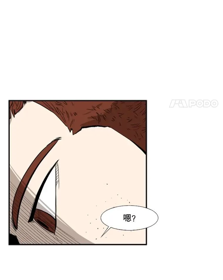 108.垂死挣扎3