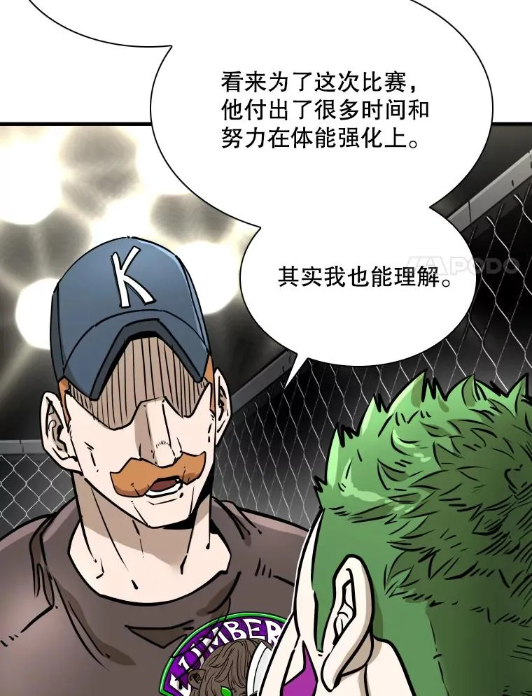 317.要害攻击10