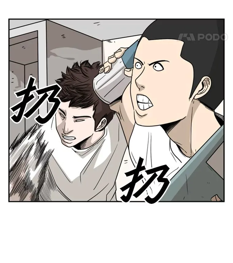 46.相似111