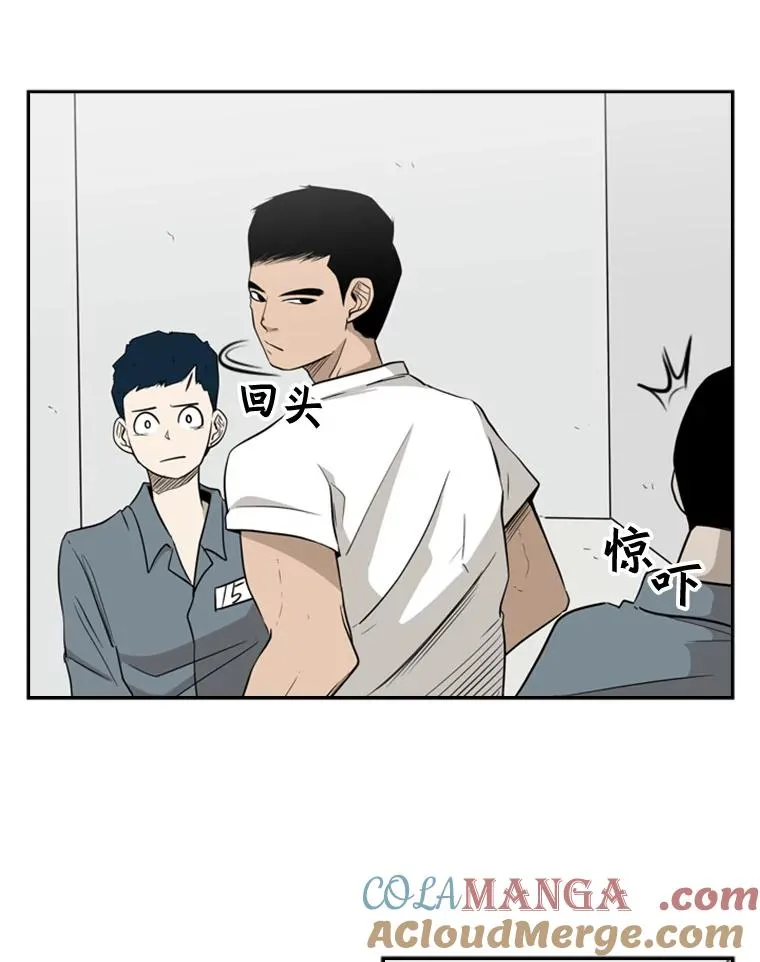7.初次见面24