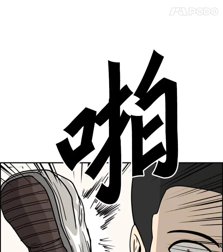46.相似118