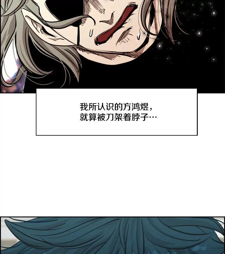 213.回礼2