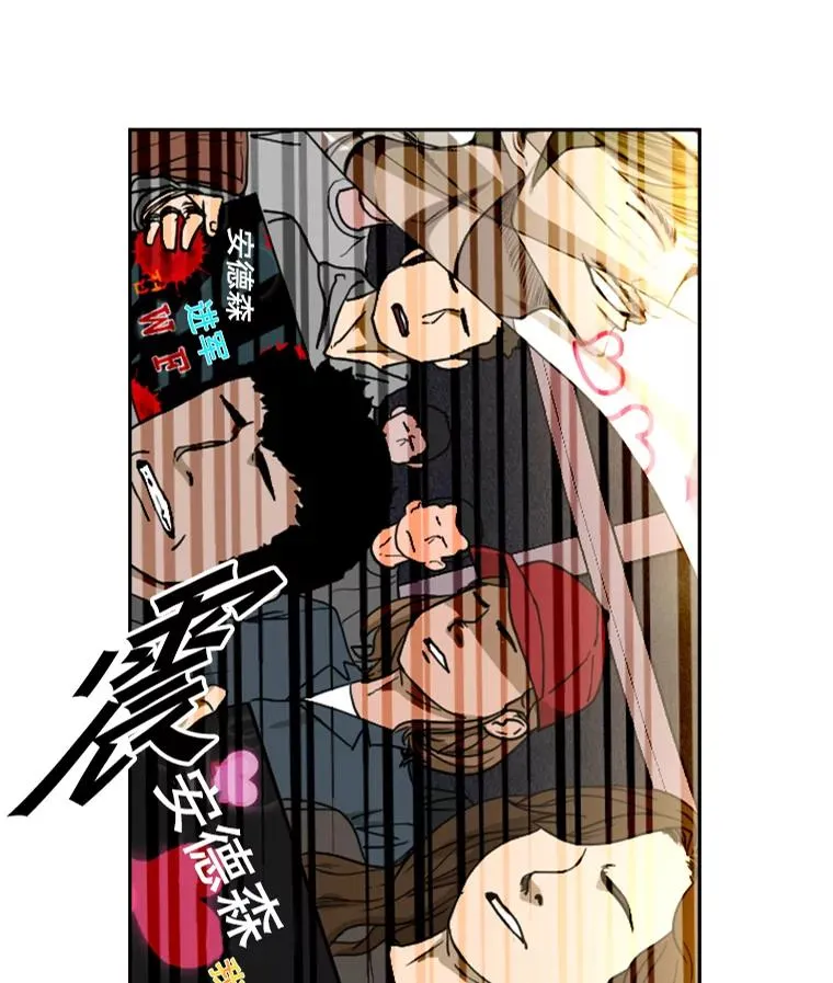 148.不被看好又怎样2