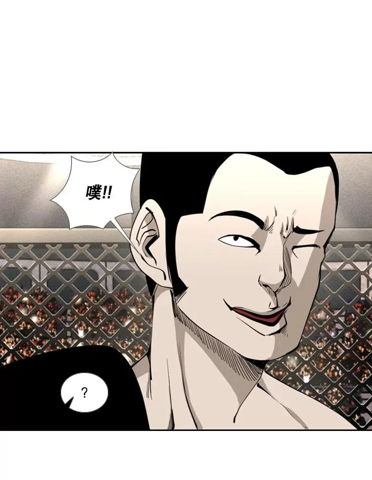 169.野兽苏醒81