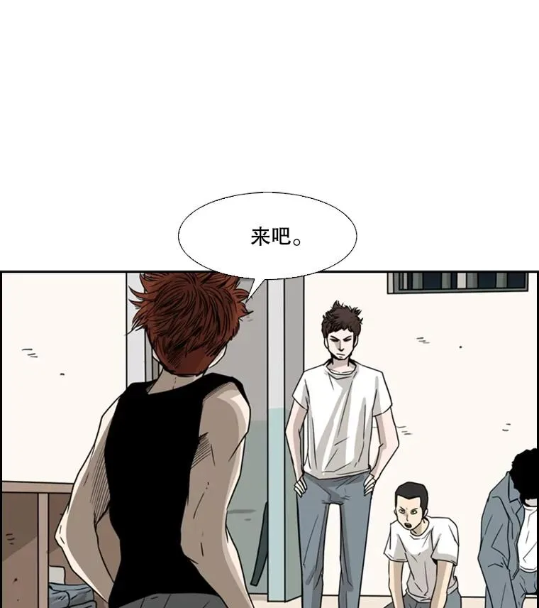 46.相似109